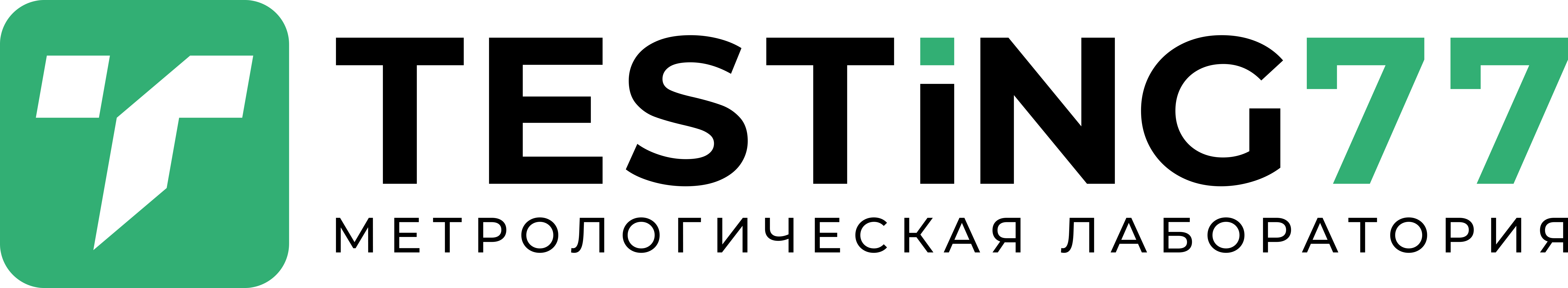 Контакты - TESTING77